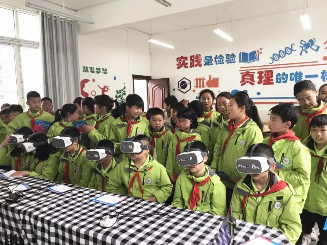 云威VR 教育 青少年学习 